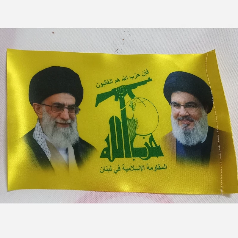 پرچم حزب الله دستی 10 عدد با تصویر نصرالله و رهبر شهید آیت الله خامنه ای