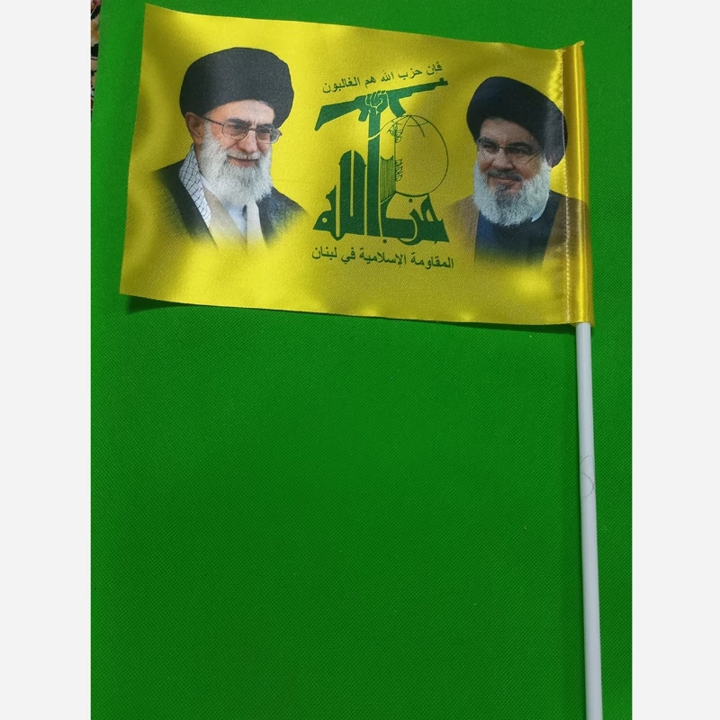 پرچم حزب الله دستی 10 عدد با تصویر نصرالله و رهبر شهید آیت الله خامنه ای