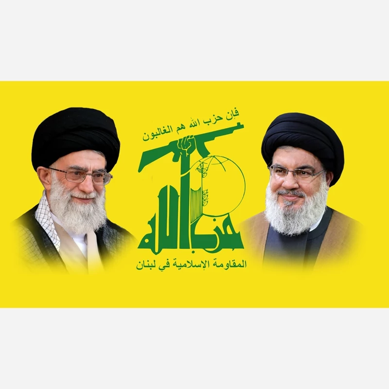 پرچم حزب الله دستی 10 عدد با تصویر نصرالله و رهبر شهید آیت الله خامنه ای