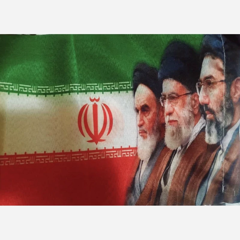 پرچم ایران سه امام 10 عدد