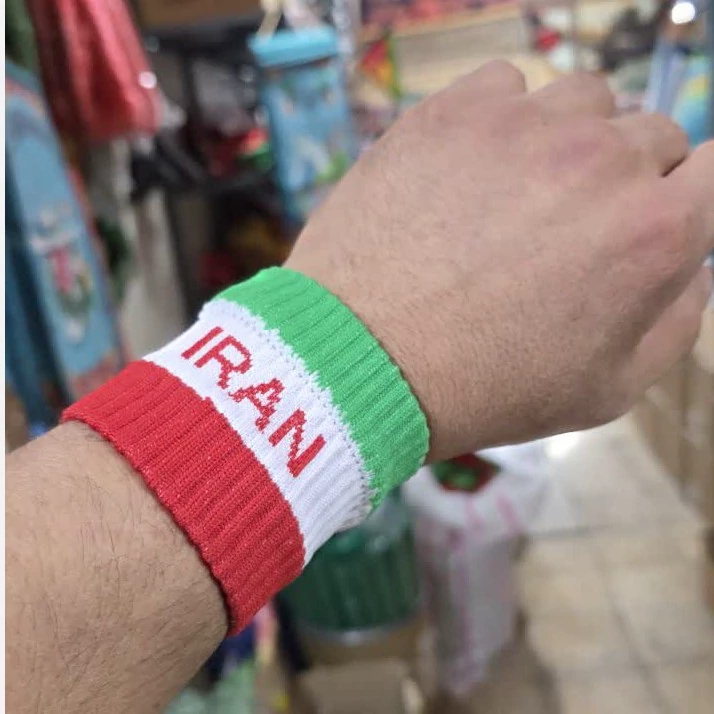 مچ بند ایران 10 عددی