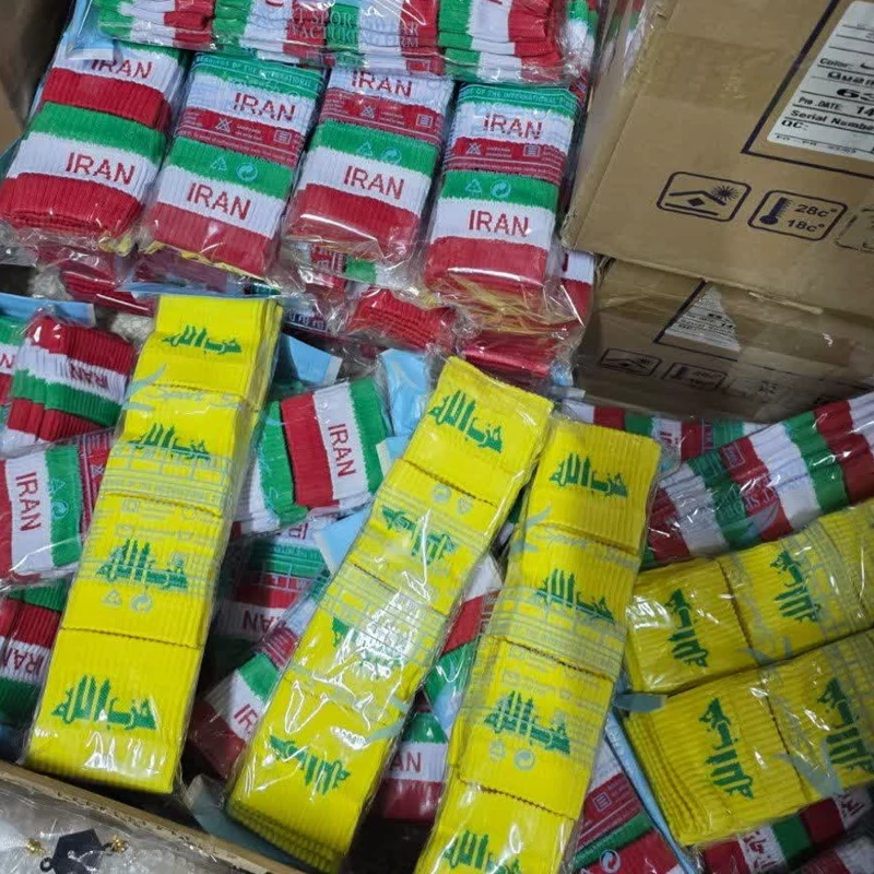 مچ بند حزب الله 10 عددی