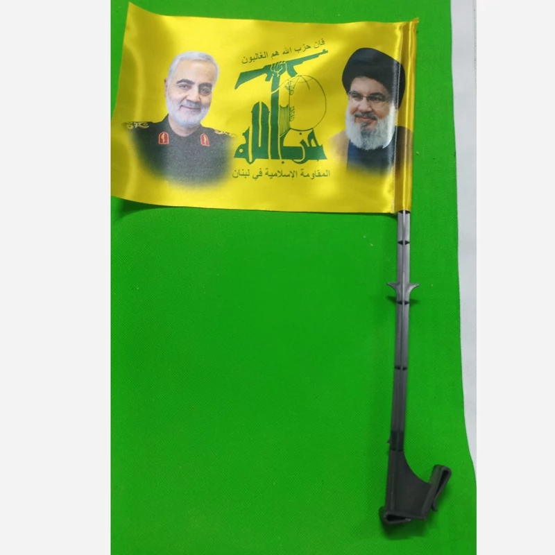 پرچم حزب الله ماشینی 10 عدد با تصویر نصرالله و حاج قاسم سلیمانی