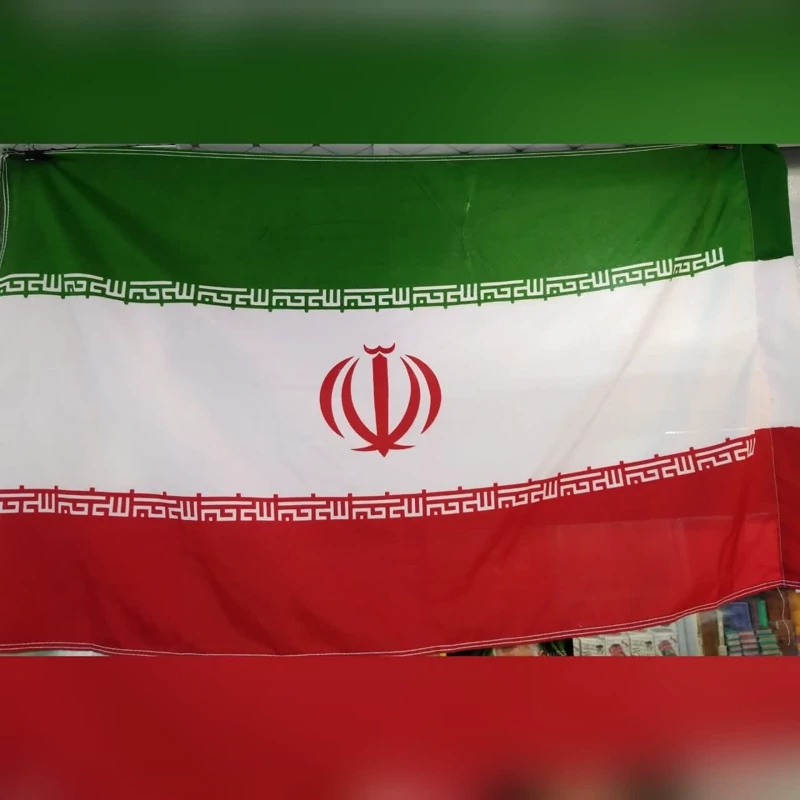 پرچم ایران 250 در 150