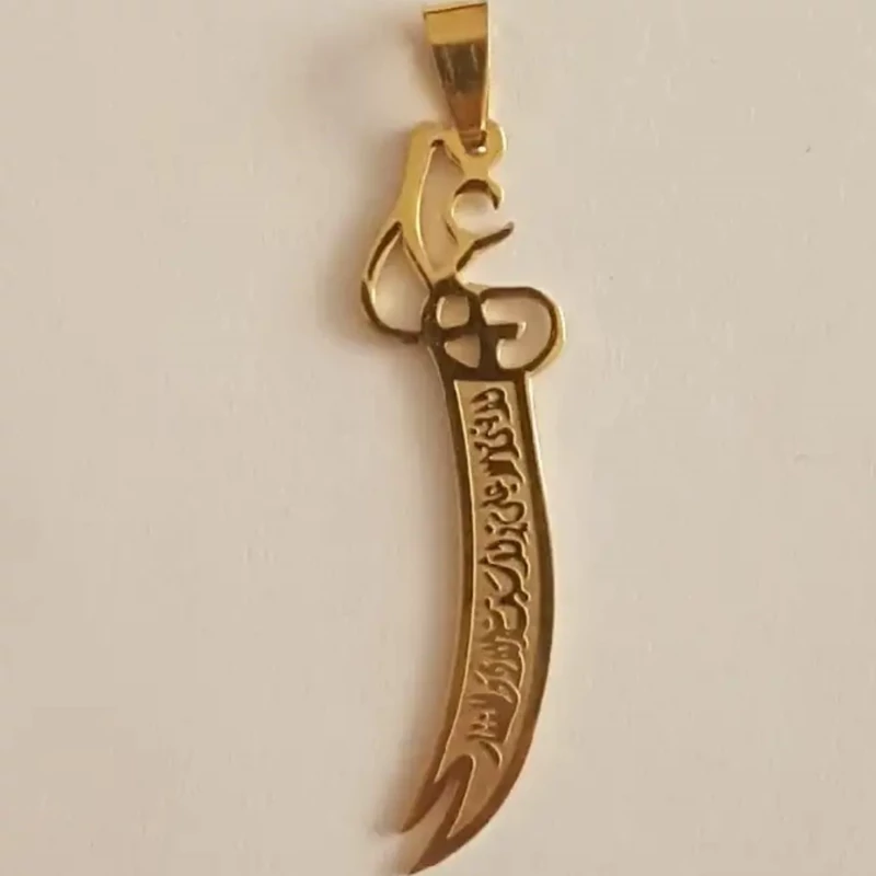 آویز گردنبند ذوالفقار