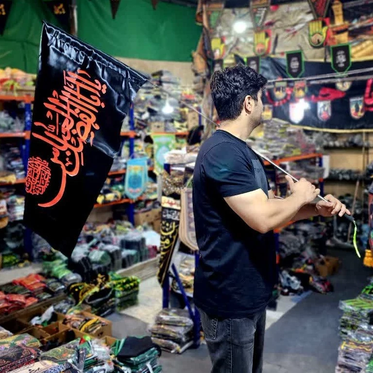 میله پرچم  تلسکوپی