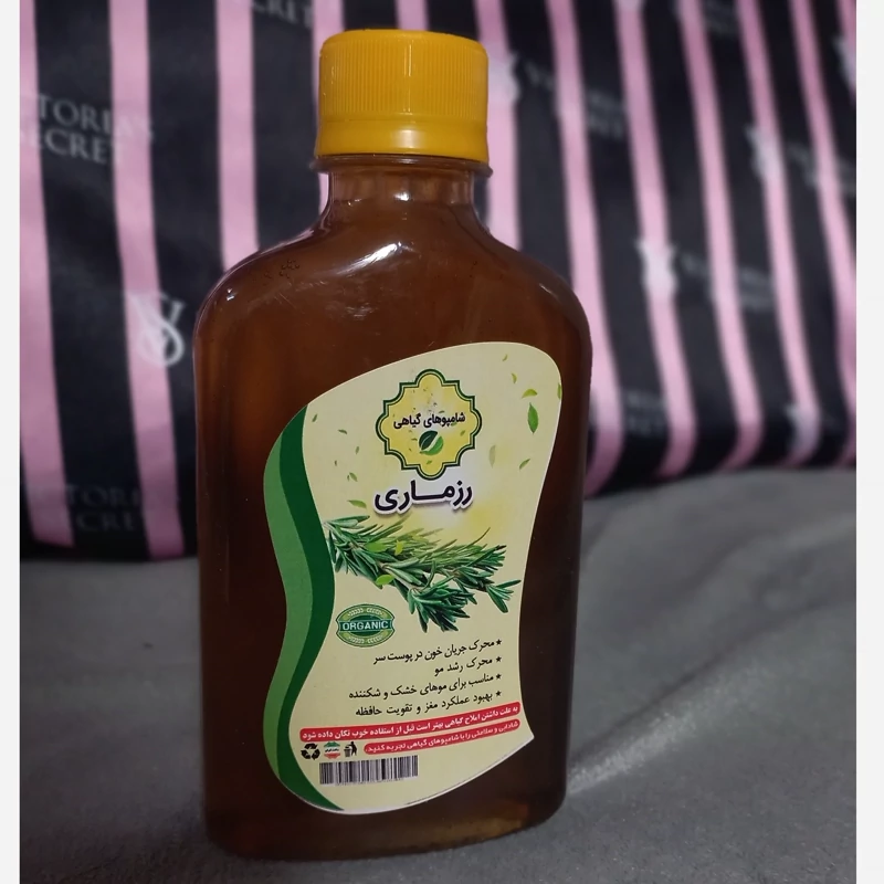 شامپو رز ماری تقویت پوست و مو و حافظه طبیعی