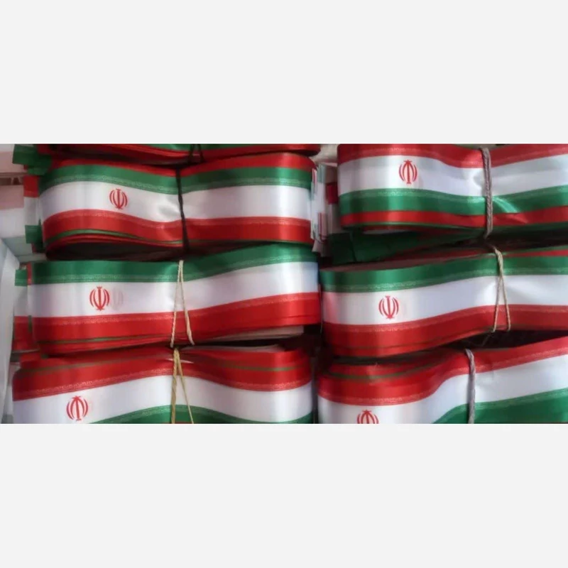 سربند ایران 20 عدد