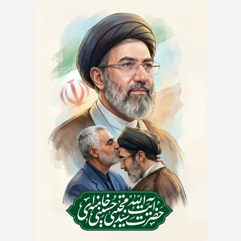 پوستر رهبر 100 عددی