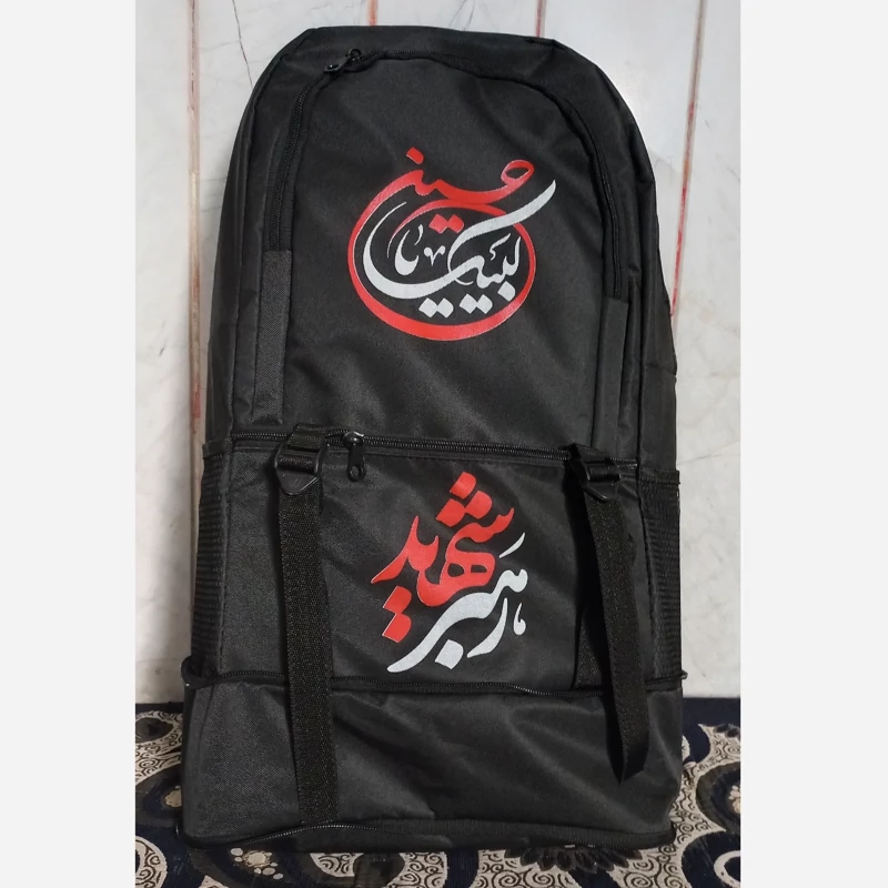 کوله پشتی رهبر شهید کوله پشتی سفری