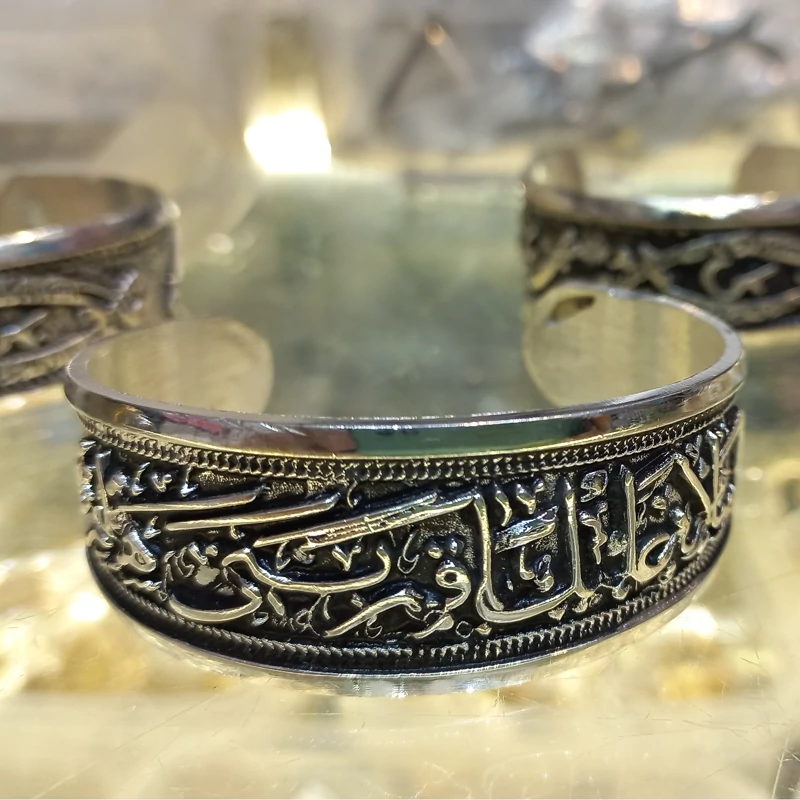 خلخال دستبند فلزی ذکر دار یا قمر بنی هاشم