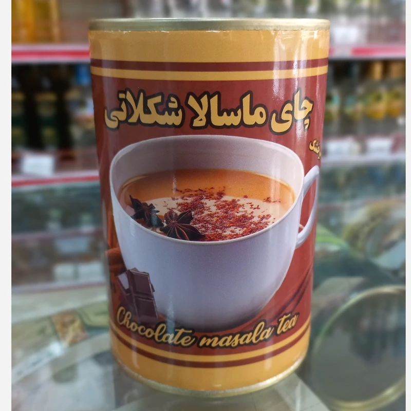 چای ماسالا شکلاتی 200 گرمی