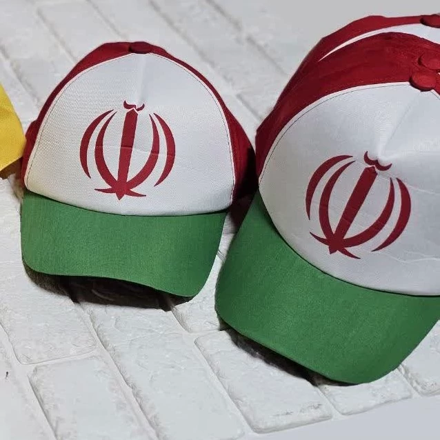 کلاه ایران نقاب دار