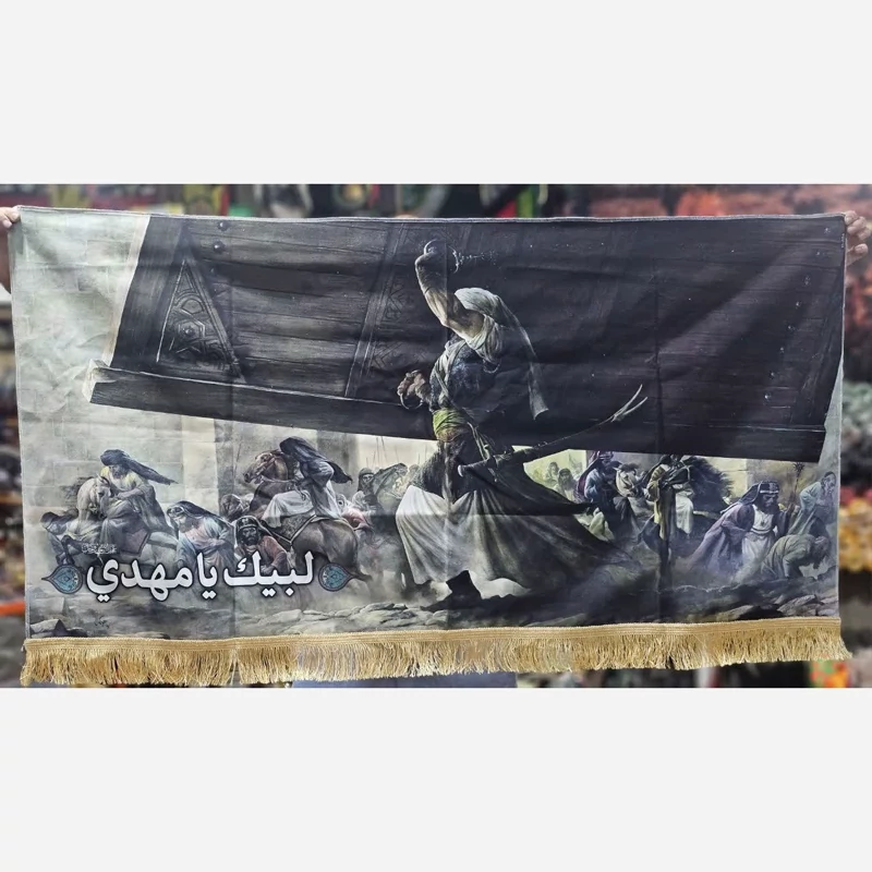 مخمل غدیری در خیبر
