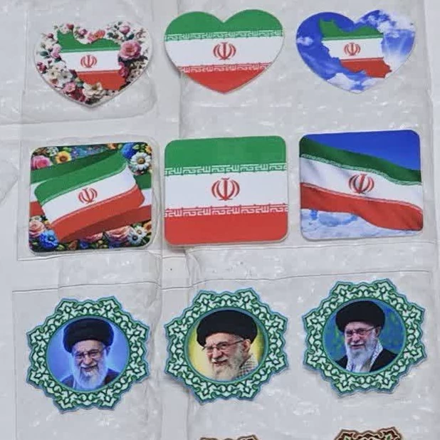 استیکر پشت موبایل  رهبر شهید ، آقا مجتبی و پرچم ایران 9 عددی