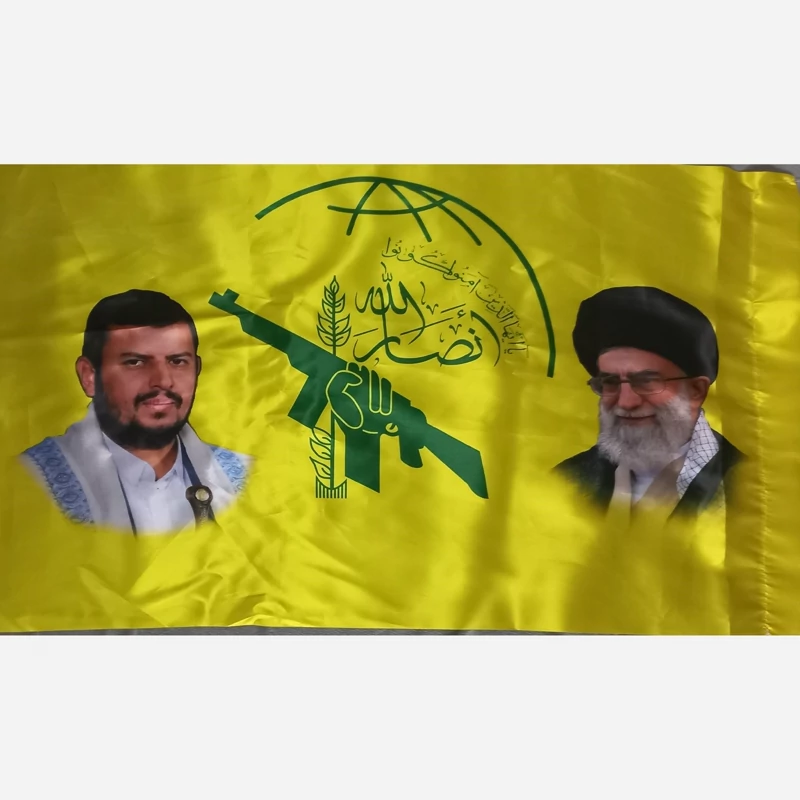 پرچم انصار الله یمن با تصویر رهبر شهید