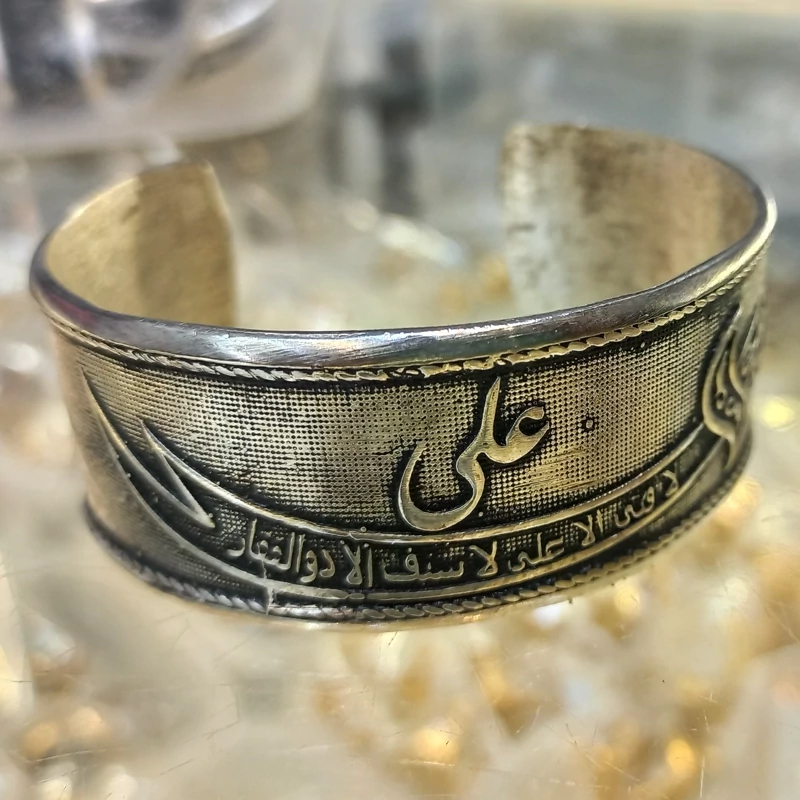 خلخال دستبند فلزی ذکر دار دستبند ضخیم
