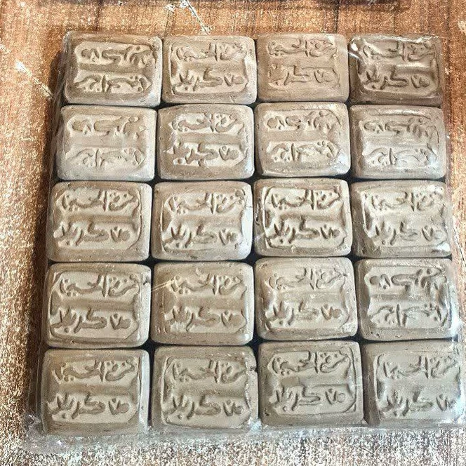 مهر تربت 20 تایی تربت اصل کربلا