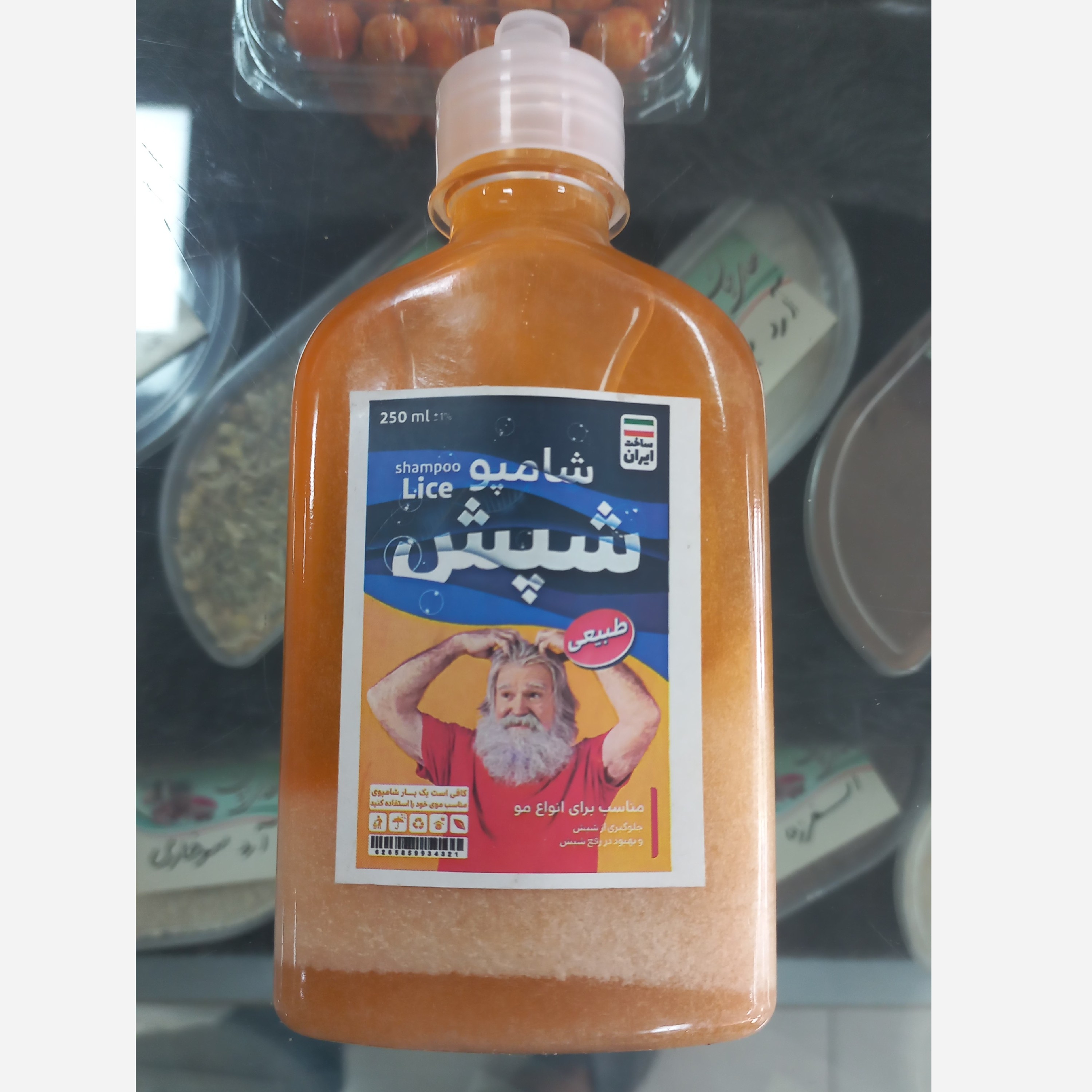 شامپو شپش طبیعی