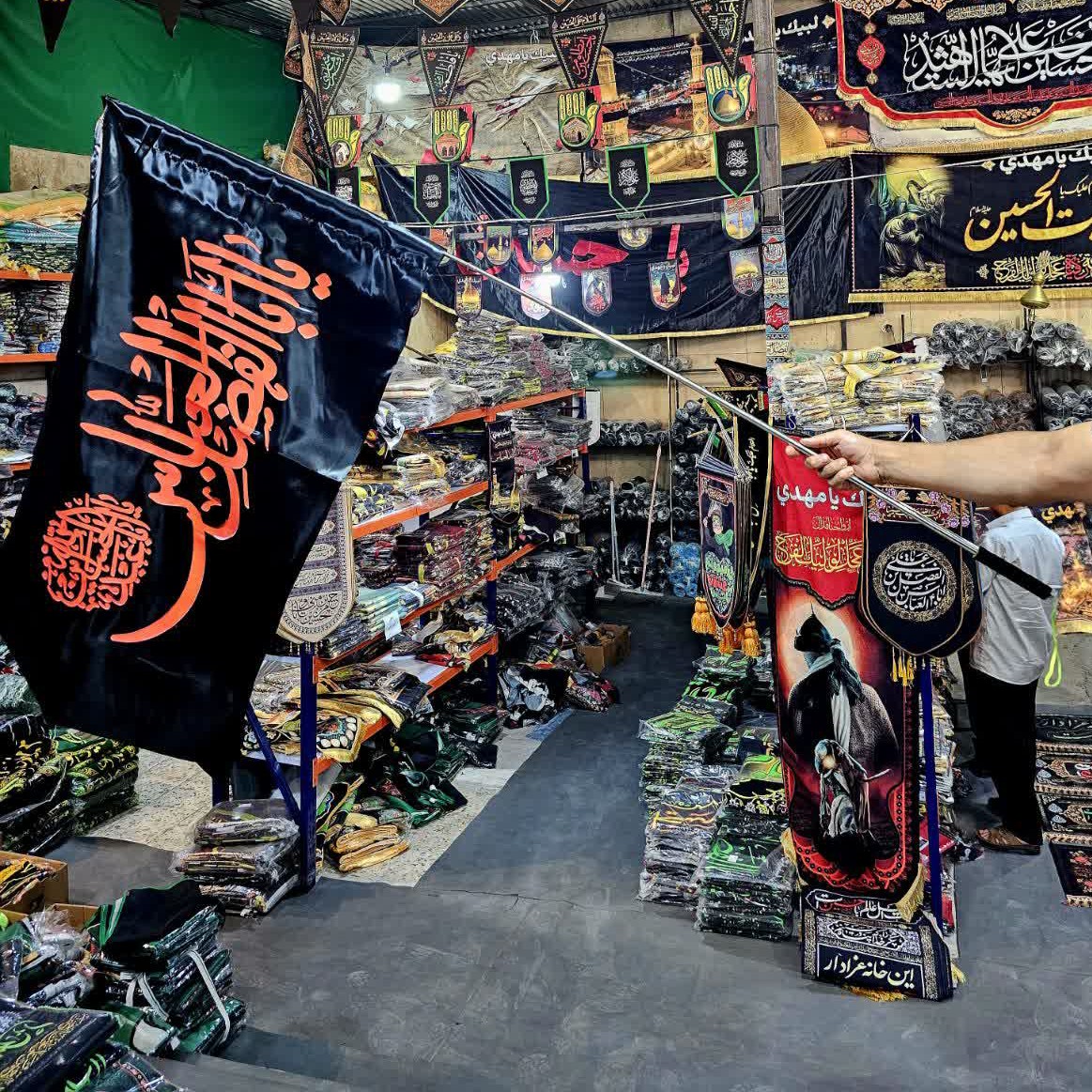 میله پرچم تلسکوپی
