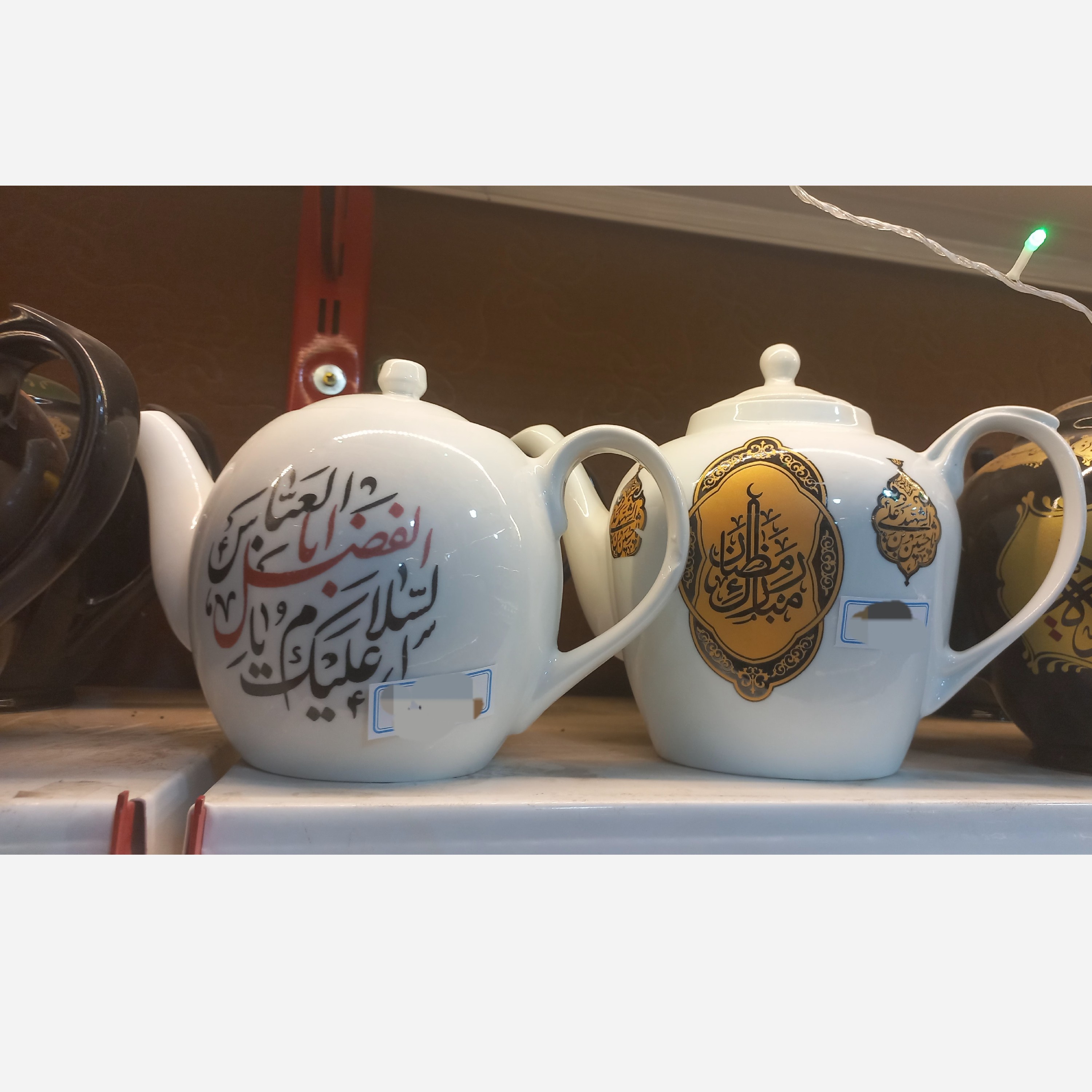 قوری هیئتی