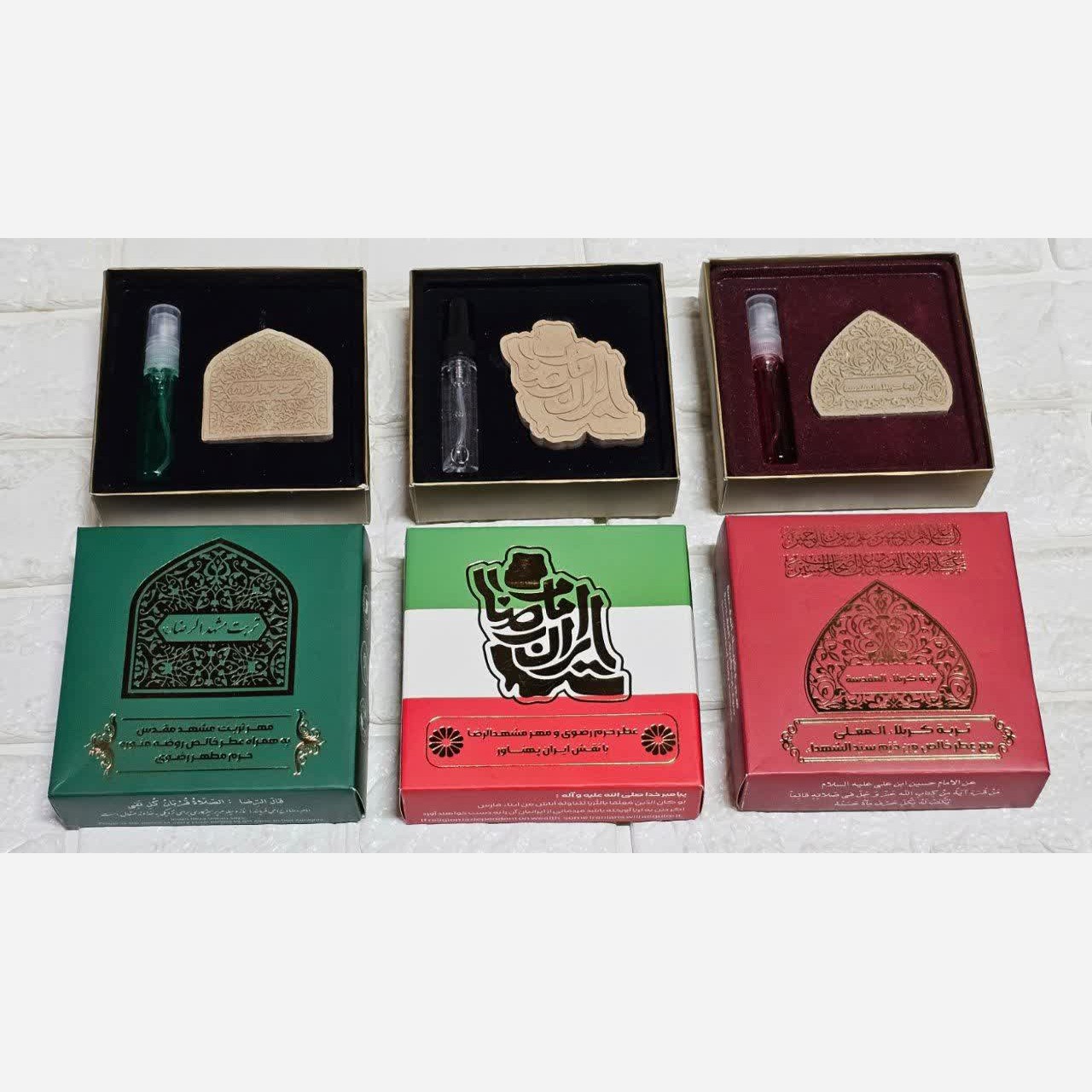 کادویی مهر و عطر