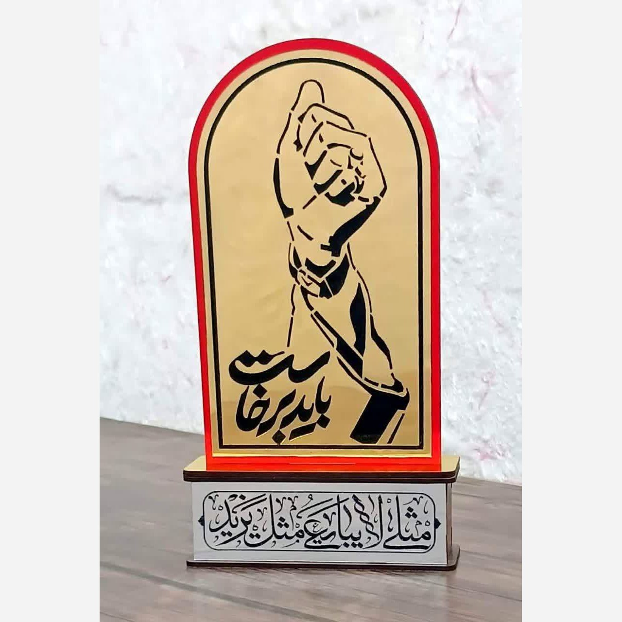 تندیس چوبی مولتی باید برخواست 2