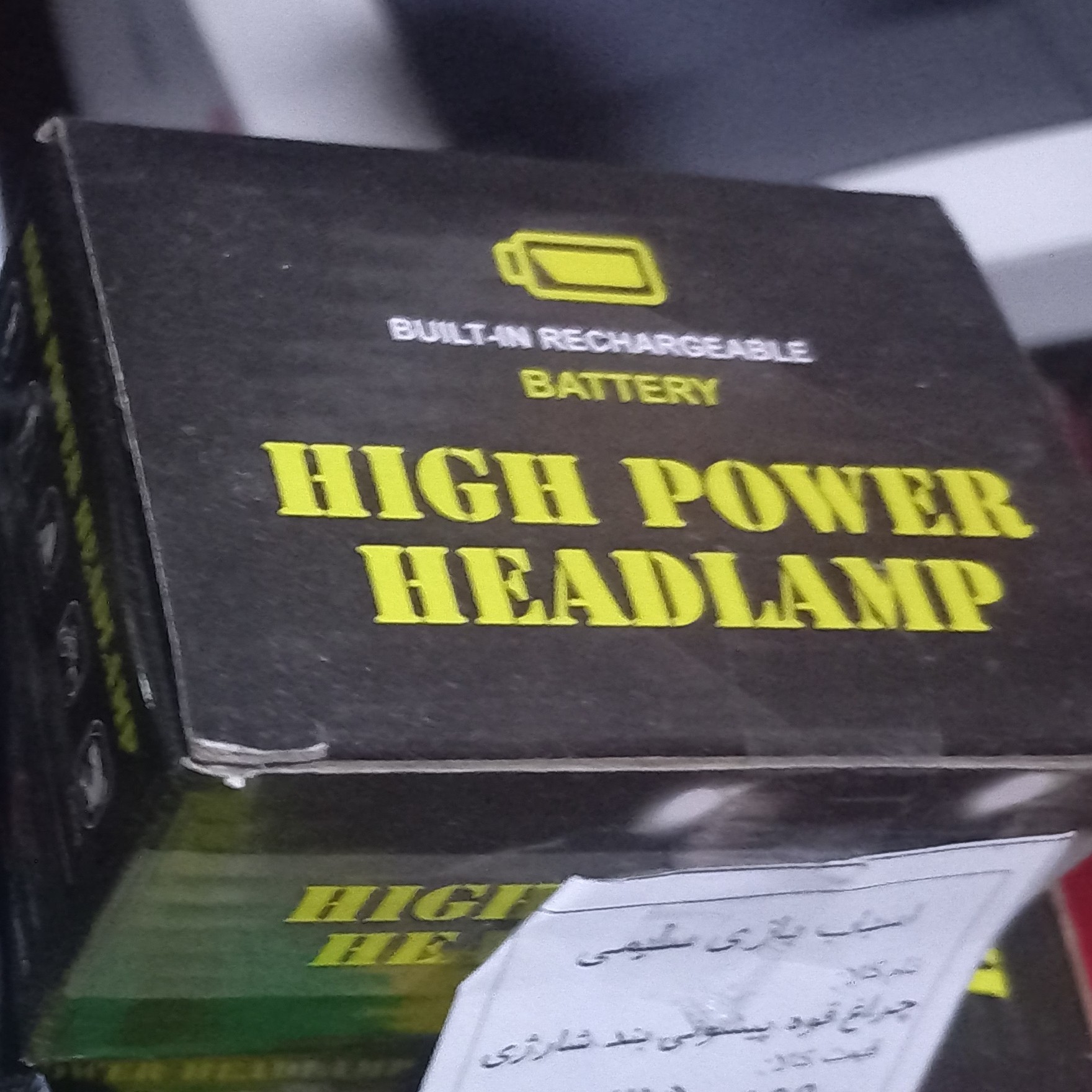 چراغ قوه پیشانی هدلایت شارژی High Power Head