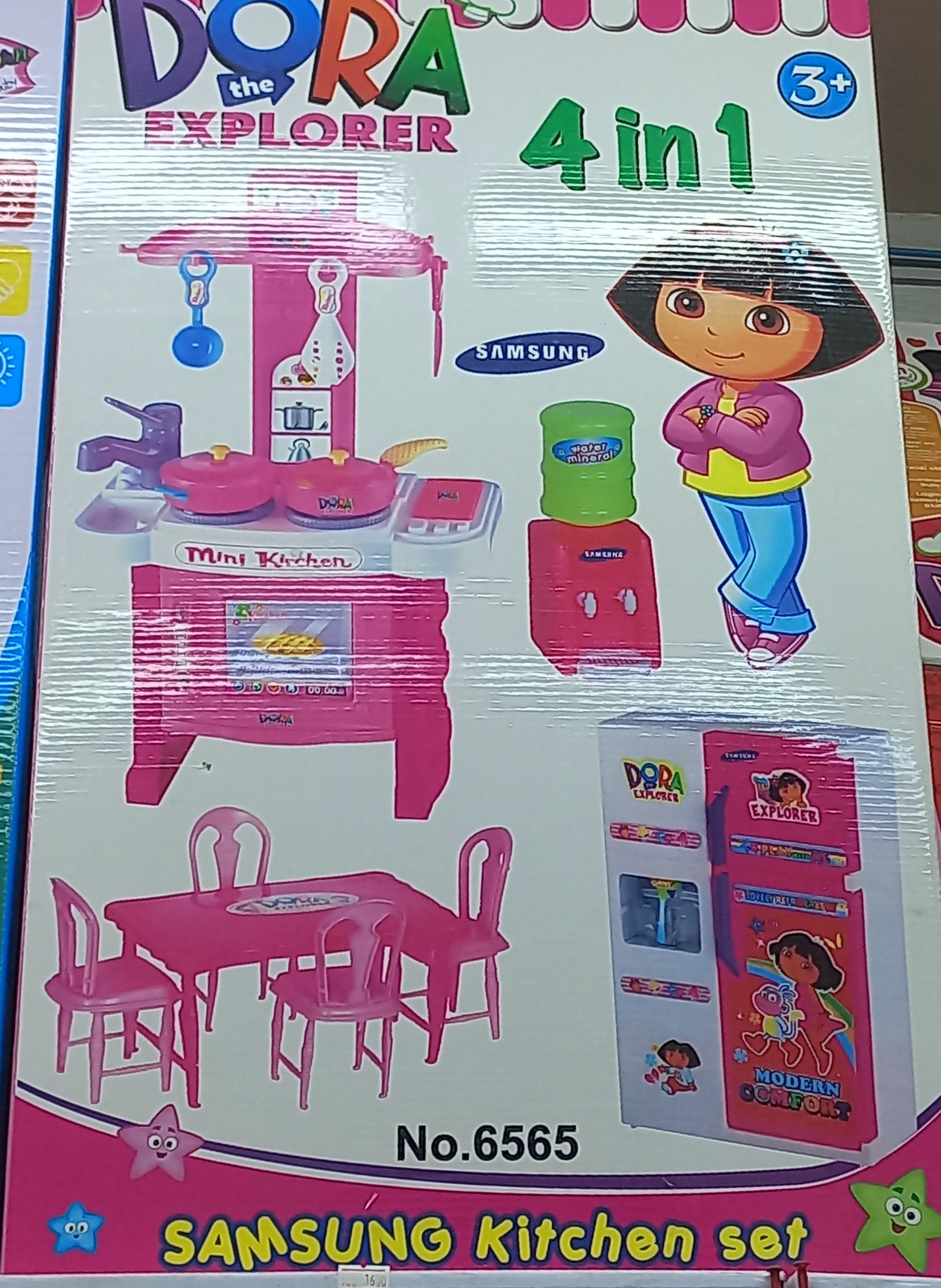 سرویس آشپزخانه سرآشپز