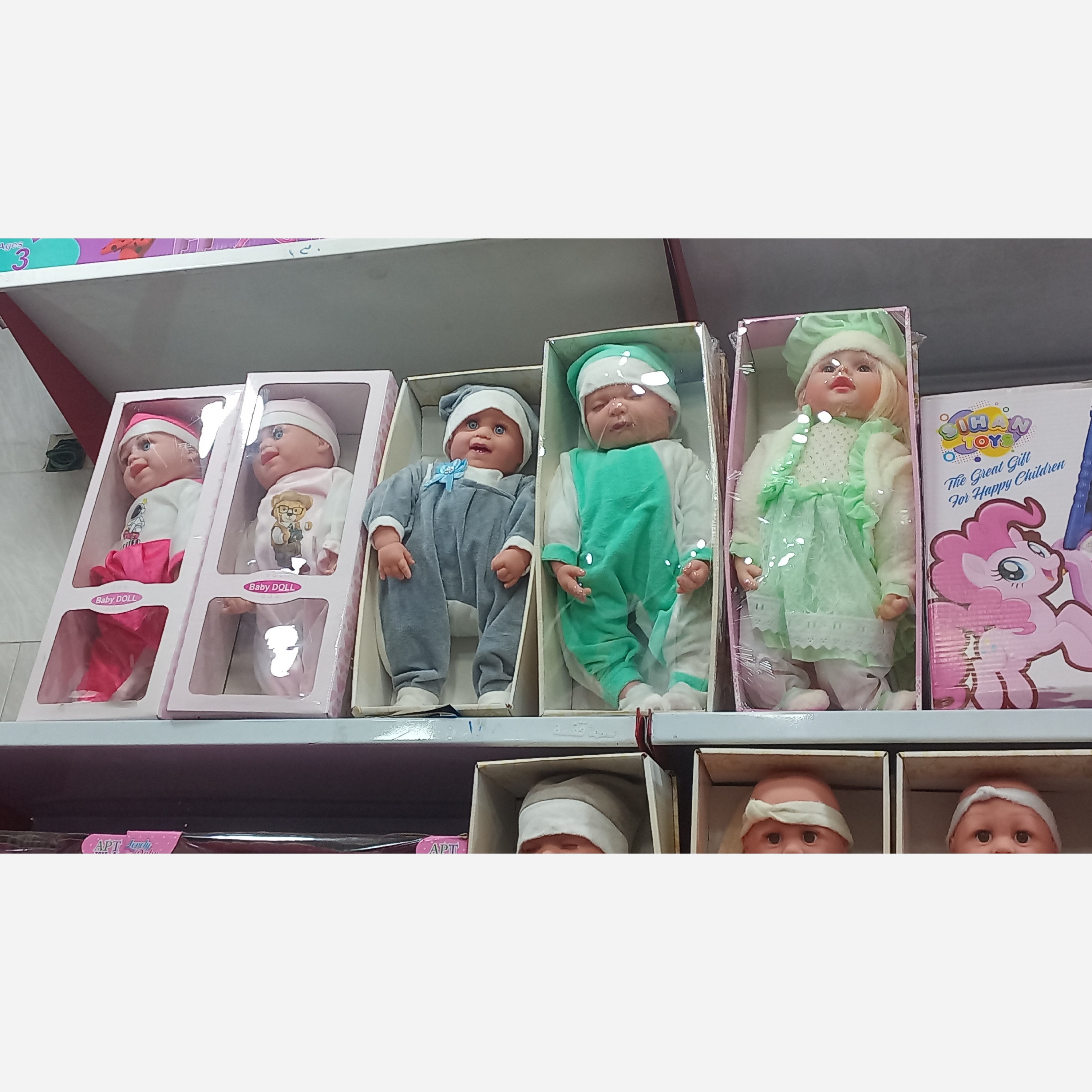 عروسک کودک موزیکال