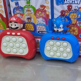 پاپت گیم موزیکال چراغدار خارجی