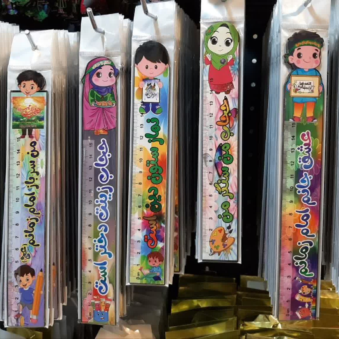 خطکش چوبی پسرانه 500 عدد