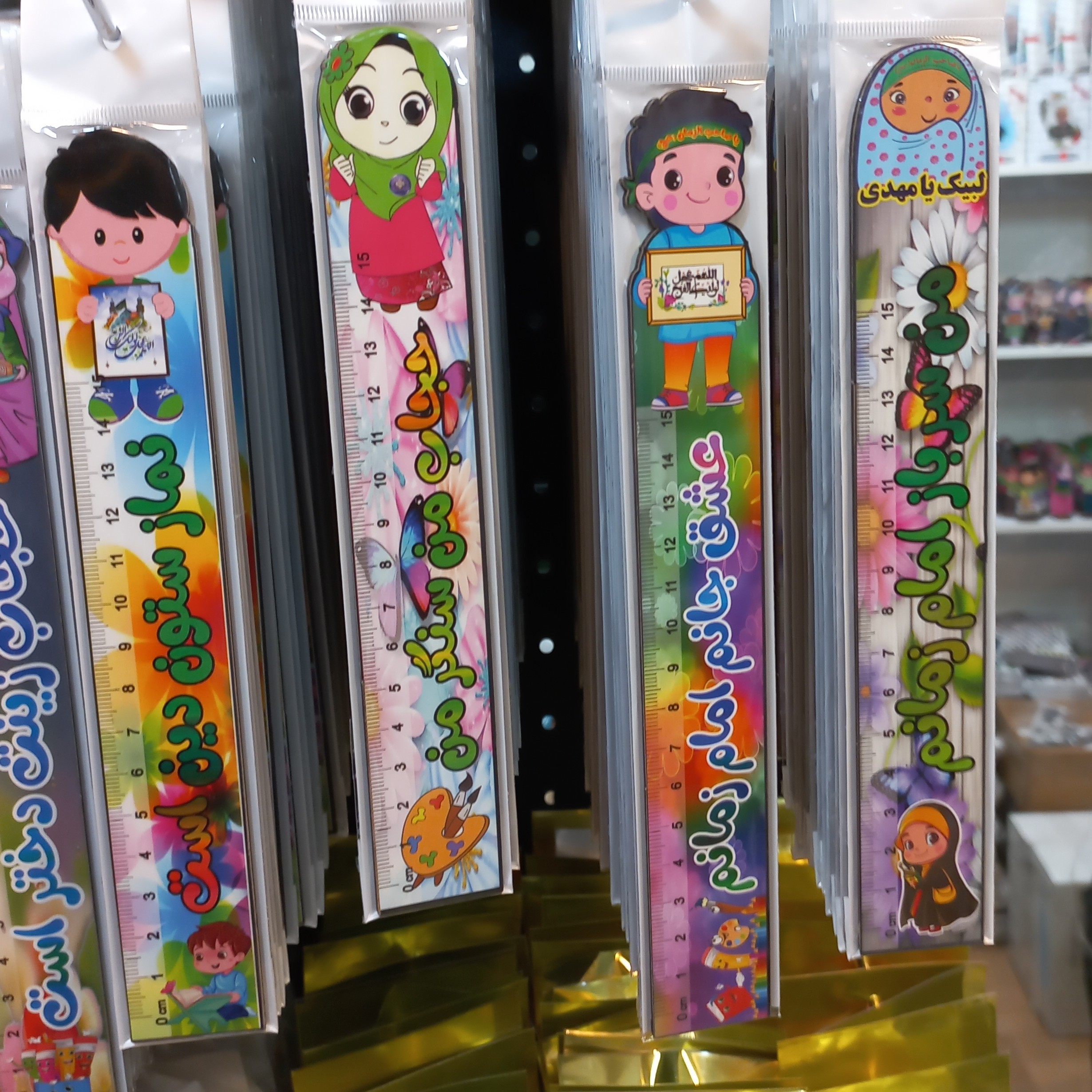 خطکش چوبی پسرانه 500 عدد
