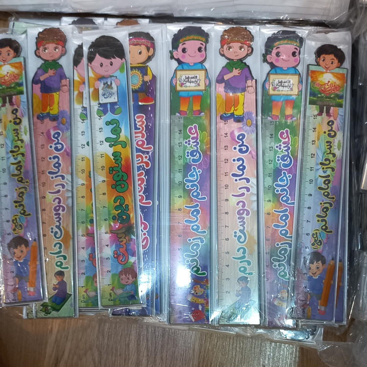 خطکش چوبی پسرانه 500 عدد