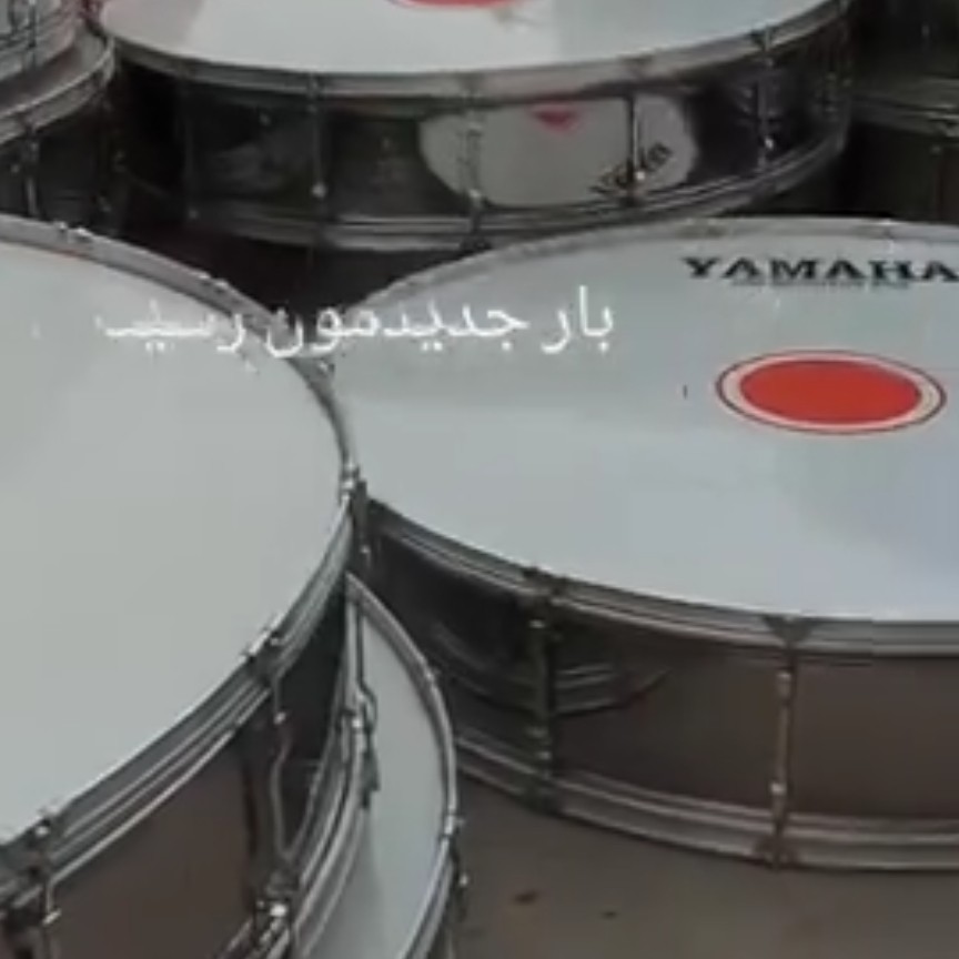 طبل دو متری یاماها