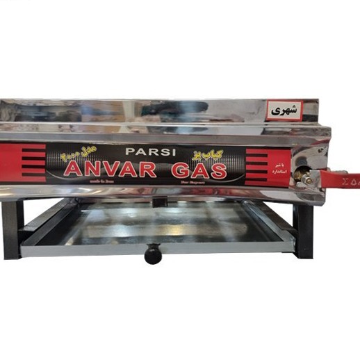 کباب پز استیل 6 شعله