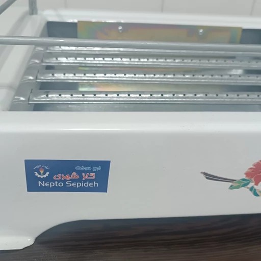کبابپز گازی منقل گازی کباب پز رو میزی نپتون کیفیت عالی